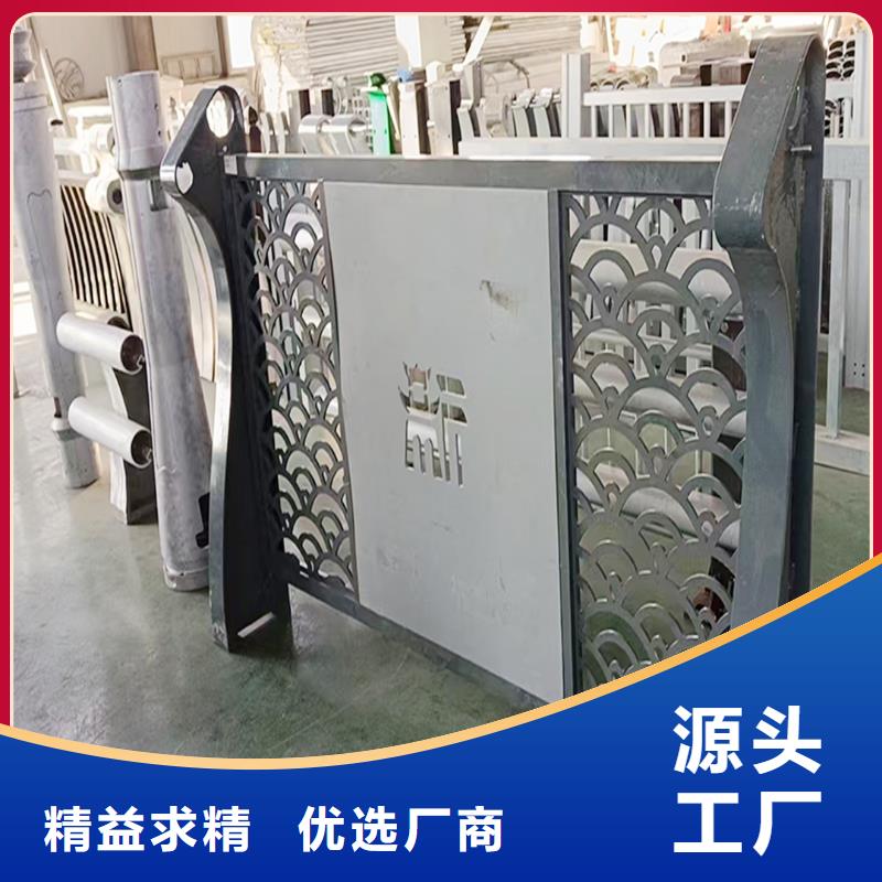 生产灯光护栏	厂家销售性能稳定铝合金天桥护栏本地公司