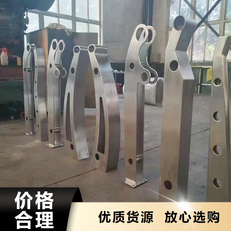 生产铝合金河道护栏快速物流保质保量铝合金天桥护栏同城 本地域经销商