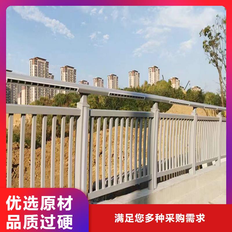 铝合金栏杆直营实地大厂铝合金桥梁护栏当地生产厂家