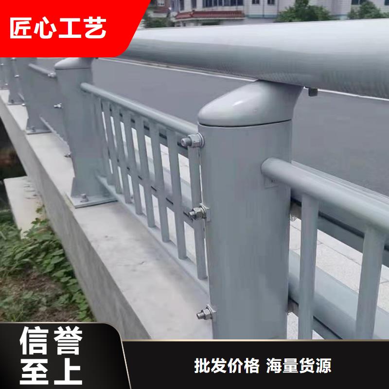 科阳铝合金楼梯栏杆厂家及时铝合金防撞护栏本地品牌