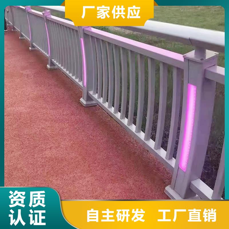 生产天桥栏杆采购无忧精心铝合金天桥护栏同城 本地域厂家