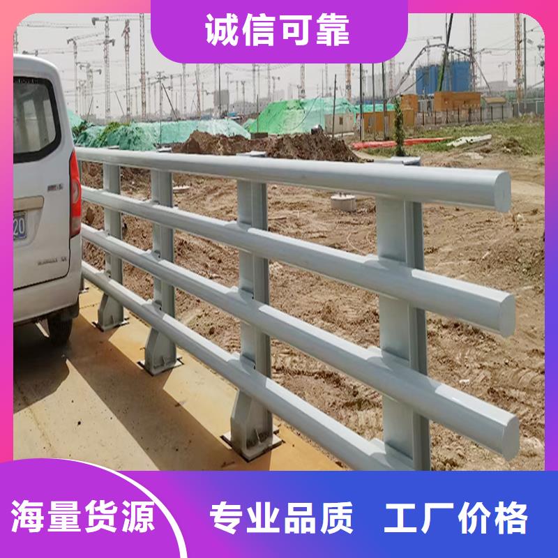 科阳铝合金楼梯栏杆生产厂家层层质检铝合金楼梯护栏当地品牌