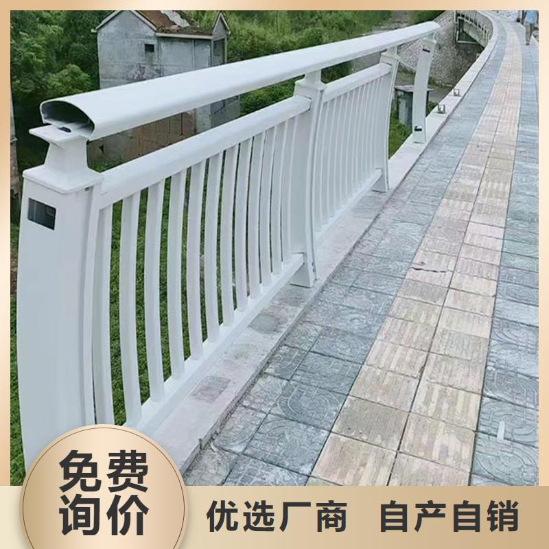 科阳铝合金景观护栏现场安装服务周到铝合金桥梁护栏当地厂家值得信赖