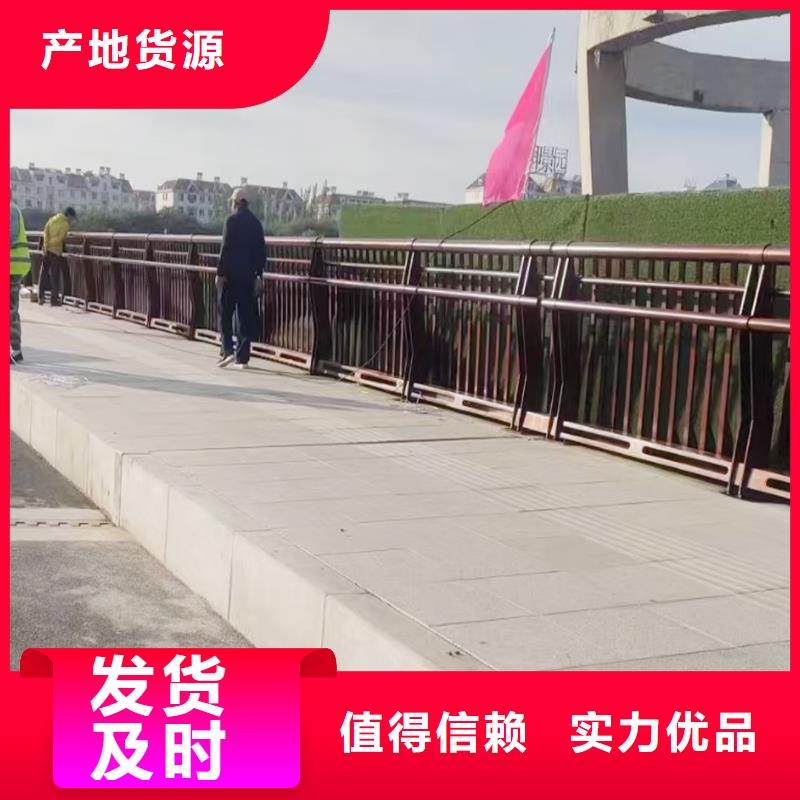生产铝合金景观护栏源头实体厂商商家直供铝合金桥梁护栏品质有保障
