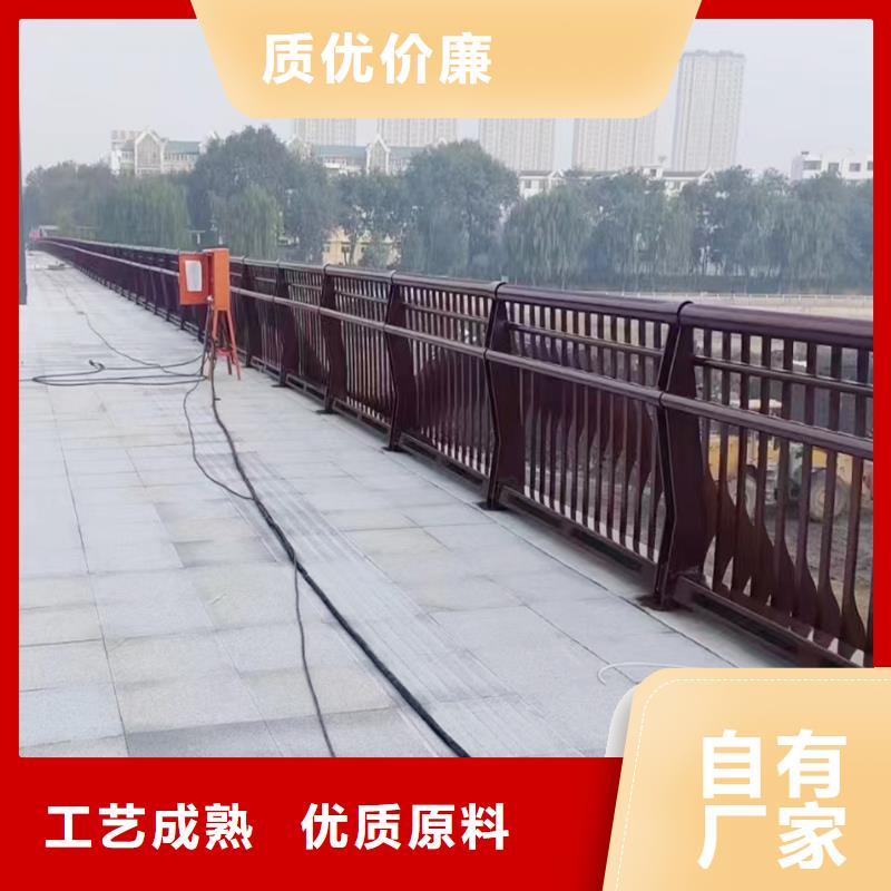 科阳铝合金护栏施工安装优质货源铝合金防护栏同城生产厂家
