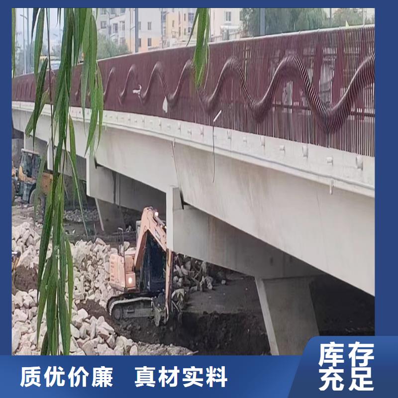 科阳铝合金桥梁护栏加工质量为本铝合金楼梯护栏诚信商家