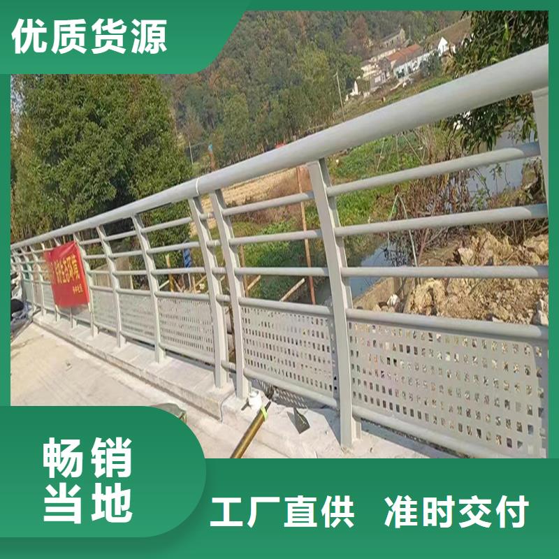 ​铝合金防撞护栏口碑好实力强批发供应铝合金防护栏厂家定制