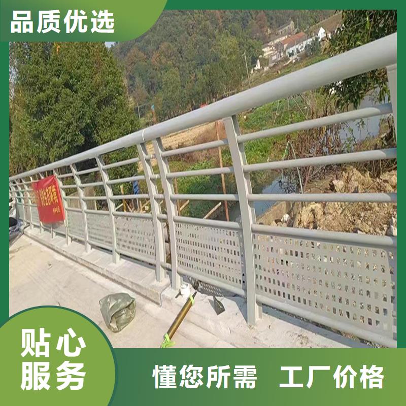 生产铝合金防撞护栏厂家货源稳定快速铝合金防撞护栏附近品牌