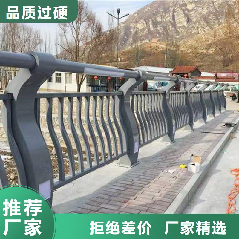科阳铝合金护栏切割零售生产厂家铝合金栏杆本地厂家