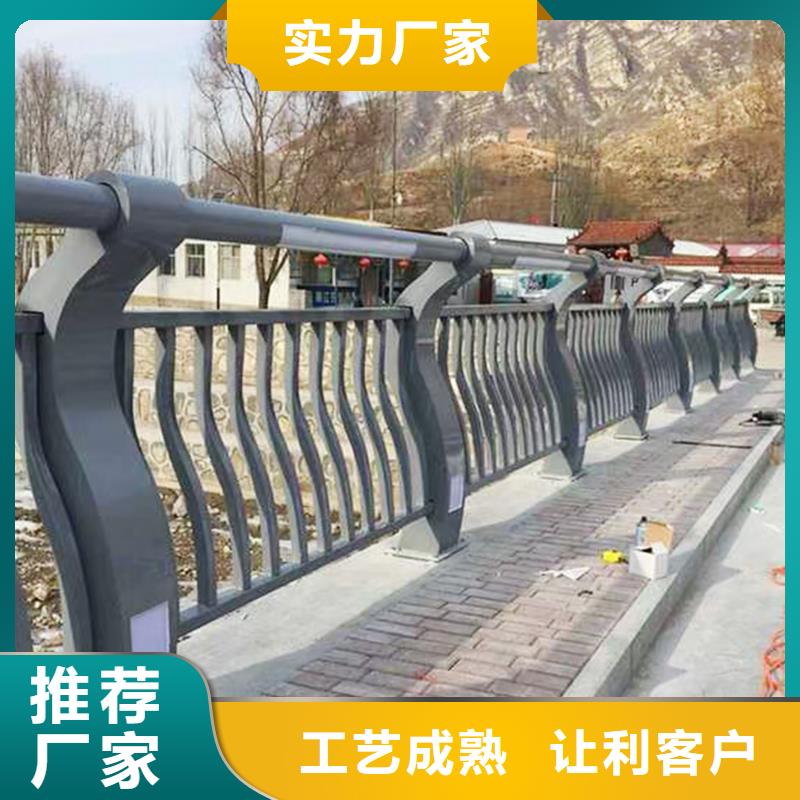 铝合金防撞护栏拥有先进的设备现货销售