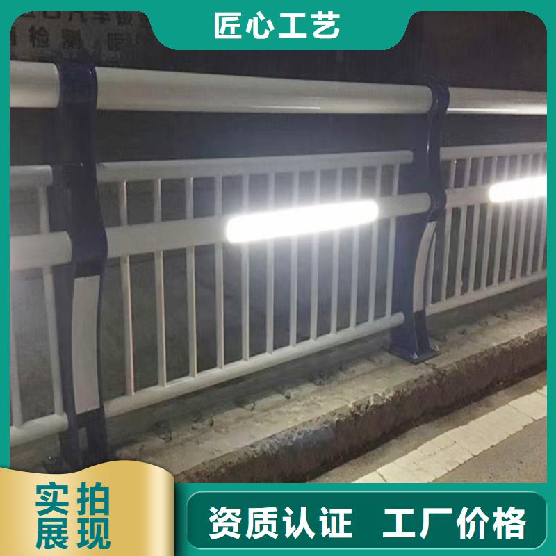 科阳铝合金阳台栏杆厂家严选好货铝合金桥梁护栏支持货到付清