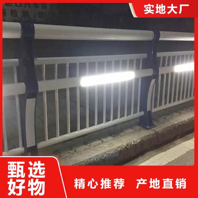 科阳铝合金阳台栏杆厂家快捷物流铝合金桥梁护栏常年出售