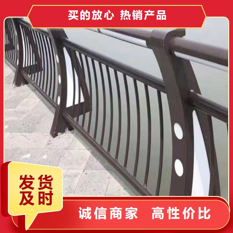 生产铝合金护栏	精心打造库存充足铝合金防撞护栏源厂直接供货