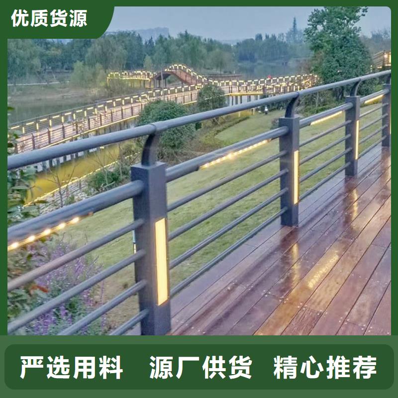 科阳铝合金栏杆切割零售用的放心铝合金防撞护栏大库存无缺货危机