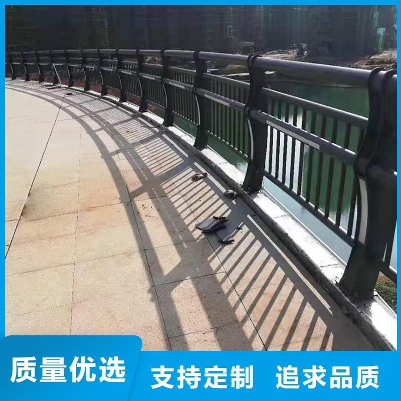 科阳铝合金景观护栏施工安装海量库存铝合金防撞护栏源头把关放心选购