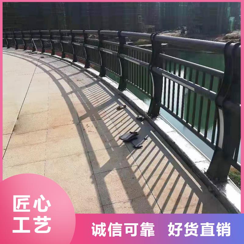 科阳铝合金景观栏杆现场安装现货充足铝合金防撞护栏工厂直供