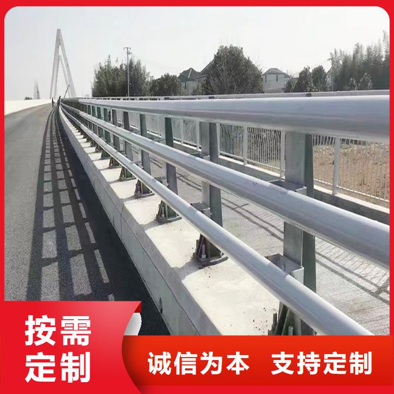 生产铝合金护栏	今日品质服务铝合金栏杆实体诚信厂家