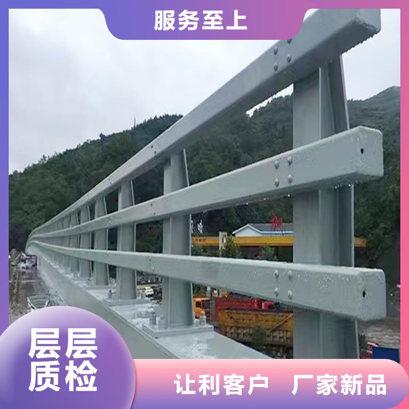 铝合金防撞护栏十分靠谱保障