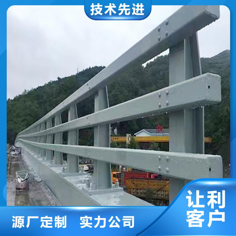 科阳铝合金楼梯护栏生产厂家质量为本铝合金防护栏本地生产商