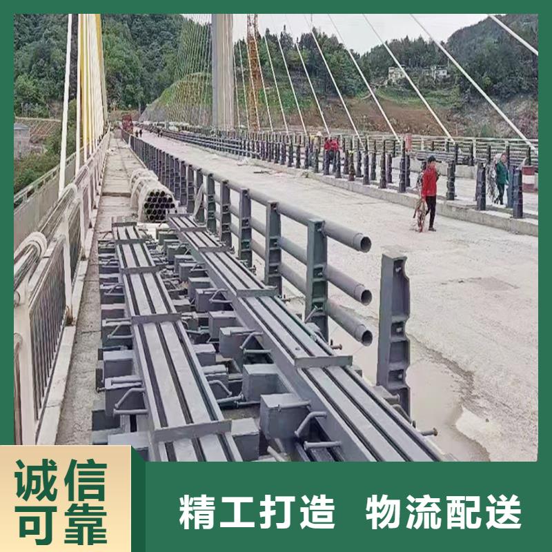 生产灯光栏杆高性价比精选货源铝合金桥梁护栏拒绝伪劣产品