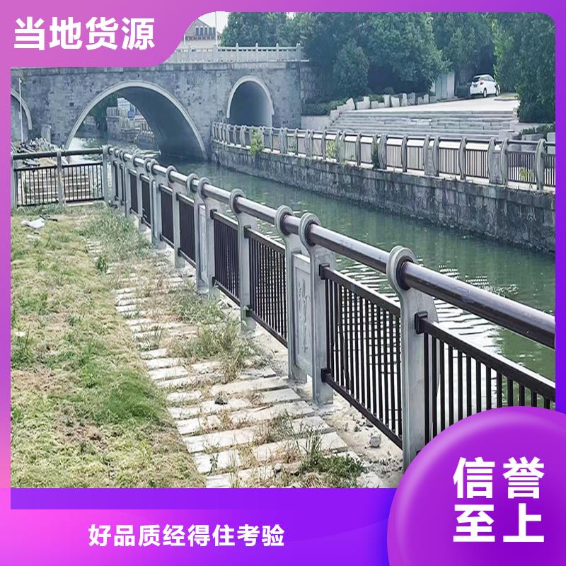 科阳铝合金景观护栏现场安装实力公司铝合金栏杆厂家直销直供