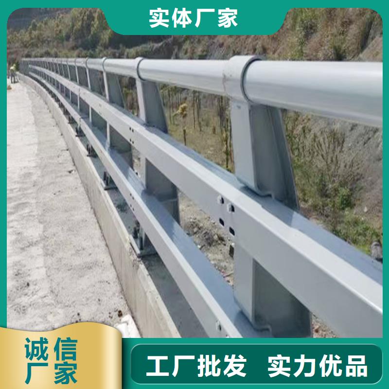 生产铝合金天桥护栏一站式采购商物流配送铝合金栏杆厂家直发