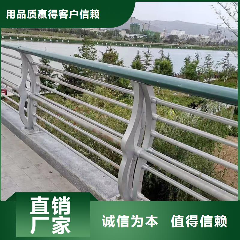 科阳铝合金桥梁护栏加工拒绝差价铝合金天桥护栏当地厂家