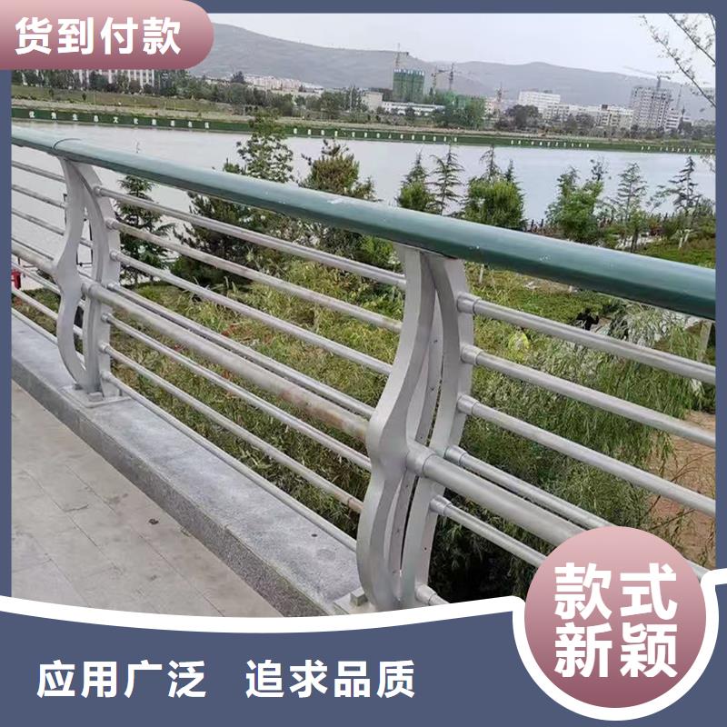 生产铝合金河道护栏实力大厂家生产厂家铝合金桥梁护栏定制批发