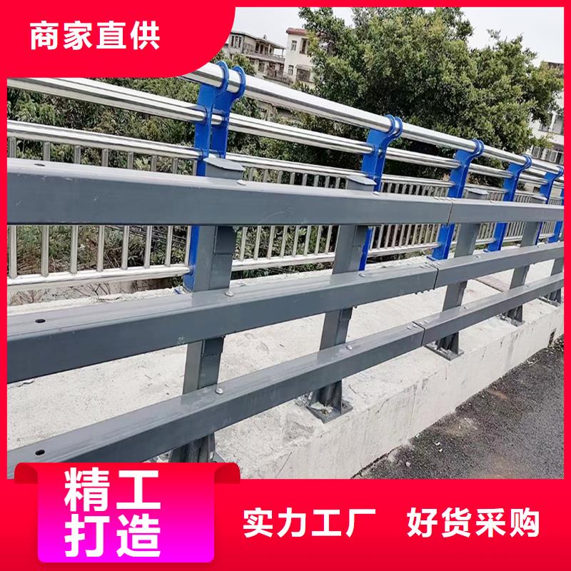 铝合金护栏支持货到付清同城厂家