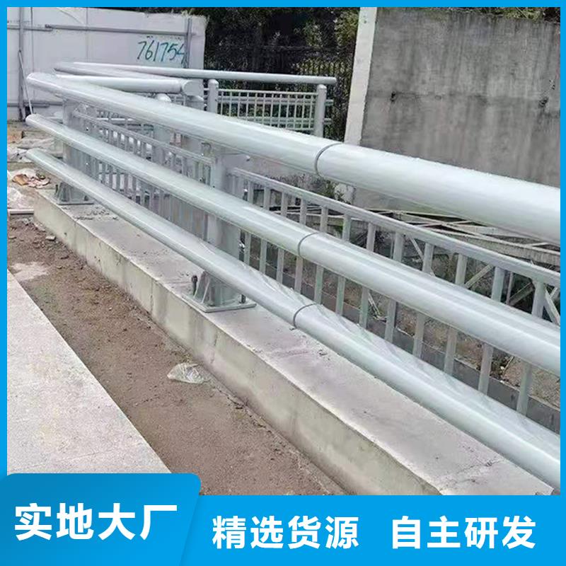 科阳铝合金楼梯护栏生产厂家免费寄样铝合金楼梯护栏当地生产厂家