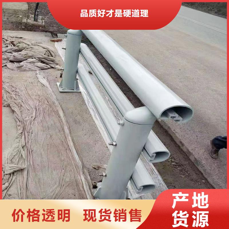 科阳铝合金护栏切割零售质量上乘铝合金防撞护栏诚信经营质量保证