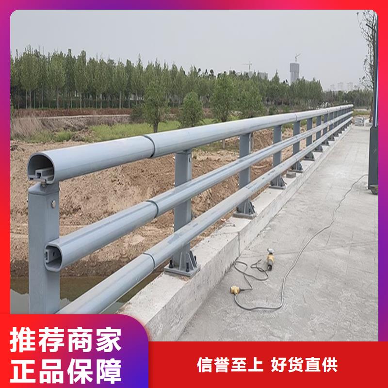 铝合金天桥护栏拥有先进的设备本地品牌