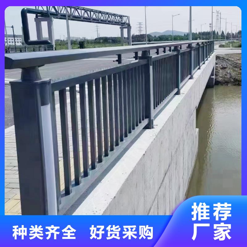 生产铝合金防撞护栏实力厂家直销产地直销铝合金防护栏工程施工案例