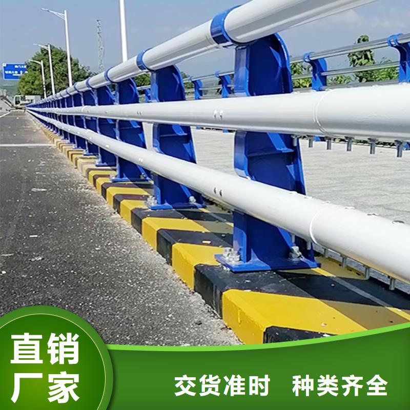 生产铝合金桥梁护栏合作共赢甄选好物铝合金防护栏服务始终如一