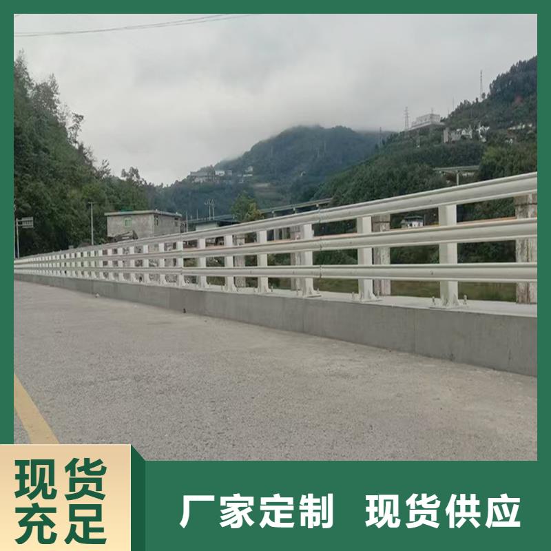 科阳铝合金桥梁栏杆切割零售厂家直营铝合金防撞护栏同城经销商