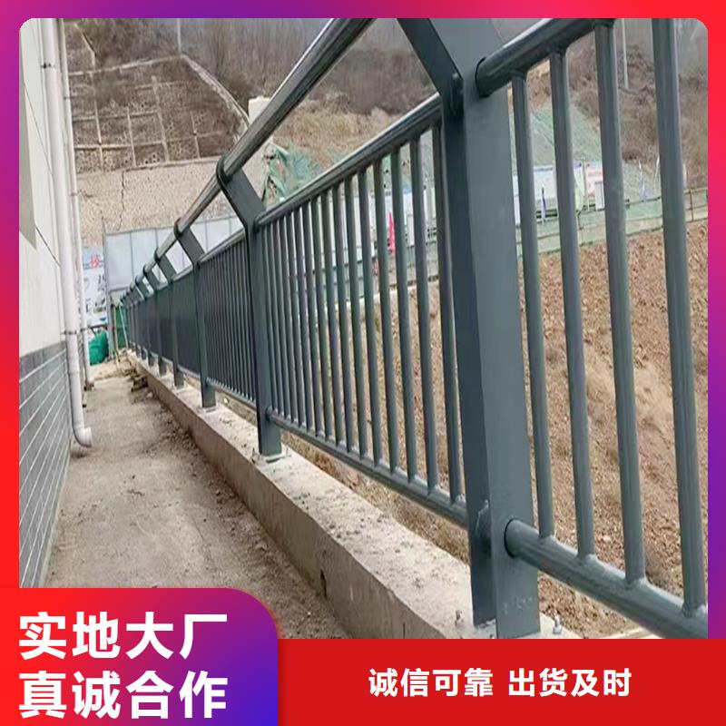 科阳铝合金天桥栏杆切割零售严谨工艺铝合金防护栏源厂直接供货