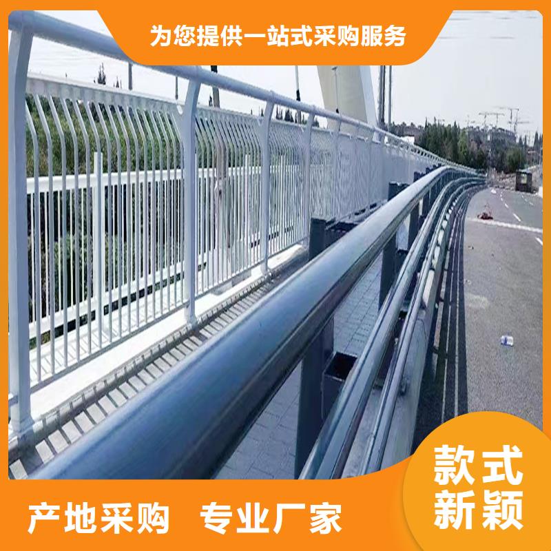 科阳铝合金栏杆现场安装货源直销铝合金防护栏本地供应商