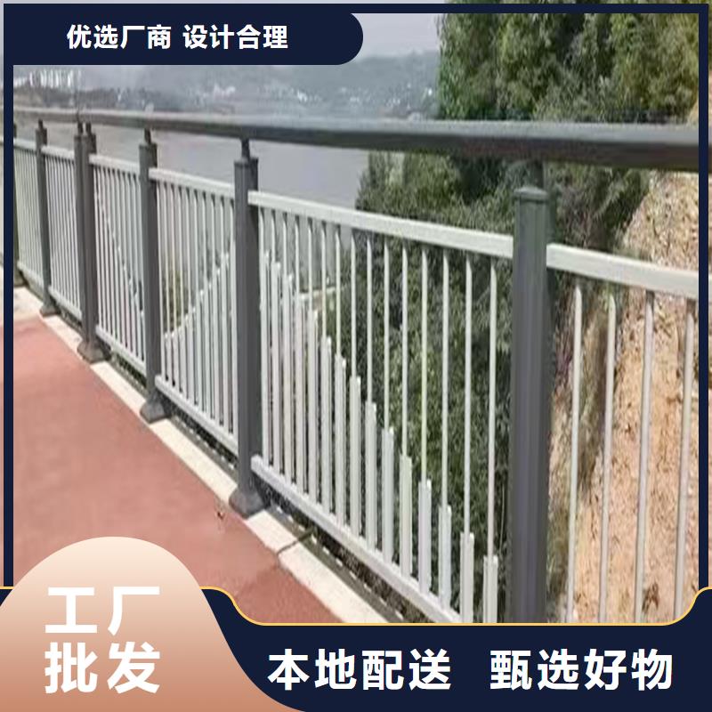 生产灯光栏杆敢与同行比产地直销铝合金栏杆多种规格供您选择