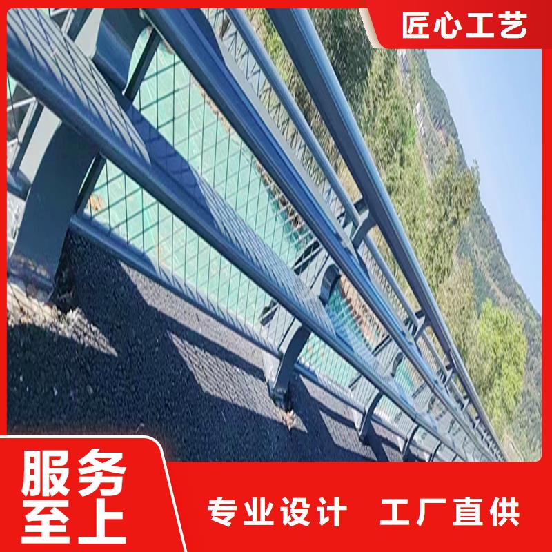 科阳铝合金桥梁栏杆加工迅速铝合金防撞护栏当地生产商