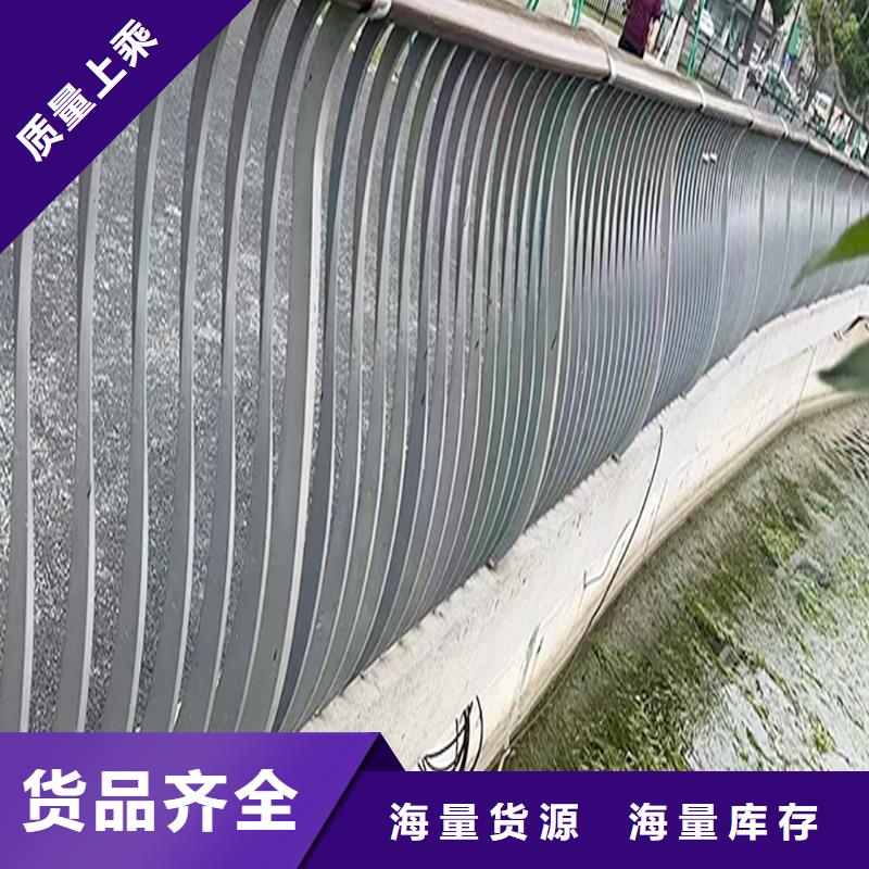 科阳铝合金阳台护栏厂家免费寄样铝合金防撞护栏品牌企业