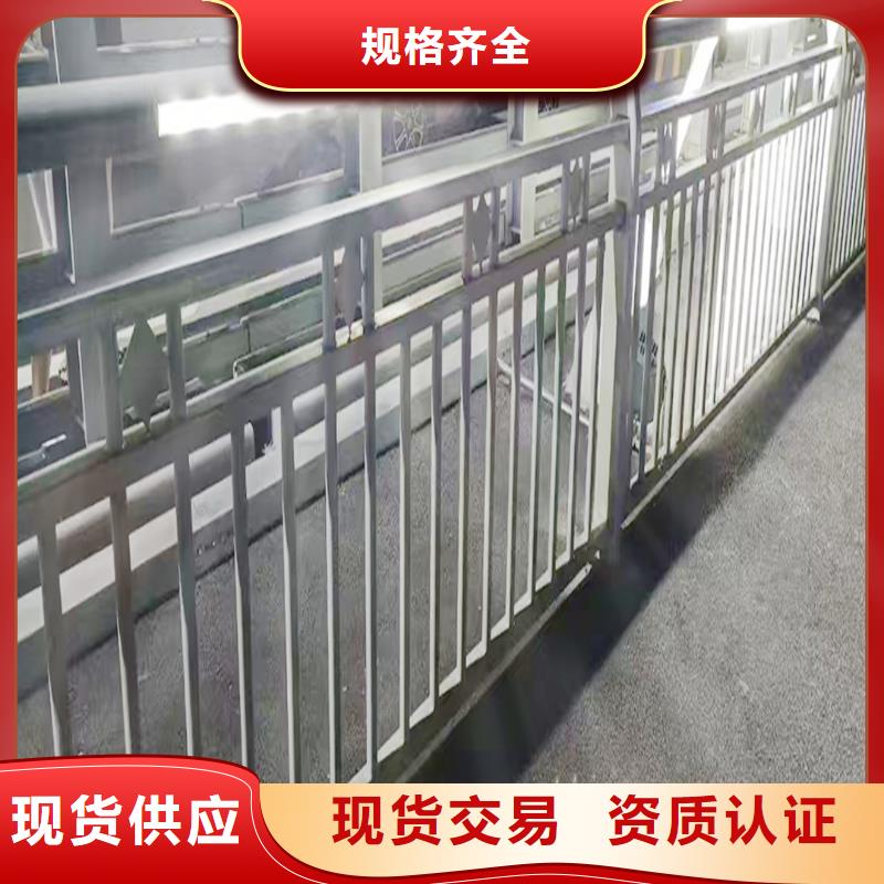 科阳铝合金阳台护栏现场安装让利客户铝合金防撞护栏注重细节