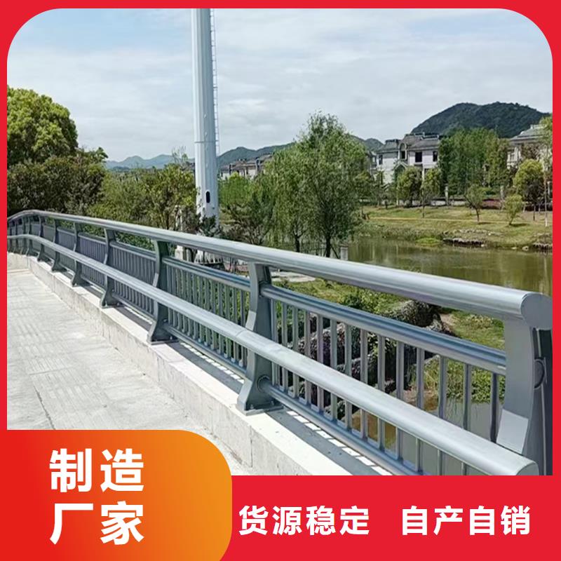 科阳铝合金阳台护栏施工安装工厂直销铝合金天桥护栏当地货源
