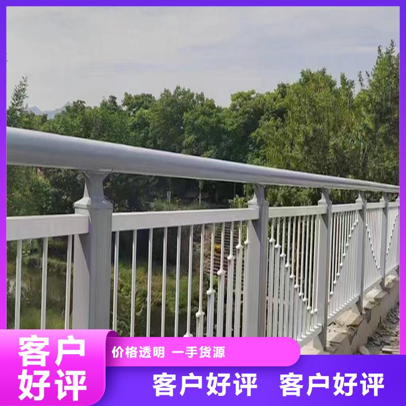 科阳铝合金楼梯护栏现场安装实在铝合金栏杆质优价保