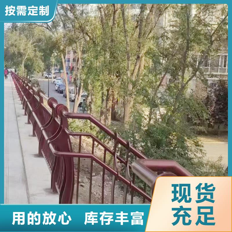 铝合金防护栏生产加工本地配送铝合金桥梁护栏附近生产厂家