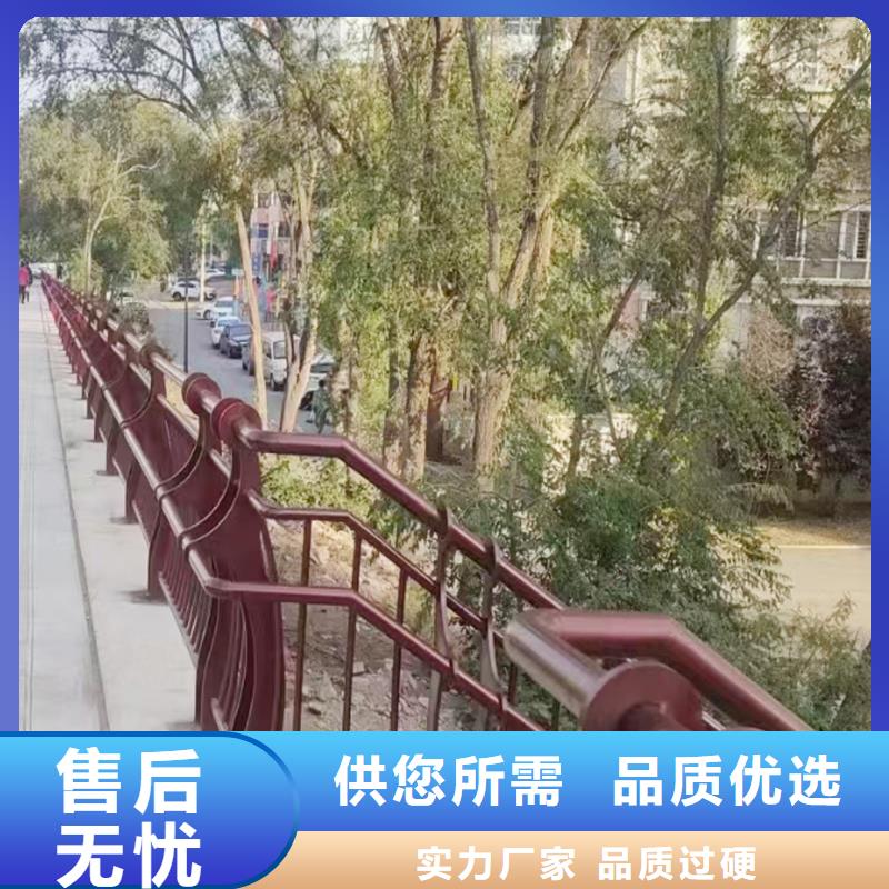 科阳铝合金天桥护栏现场安装诚信经营铝合金楼梯护栏本地供应商
