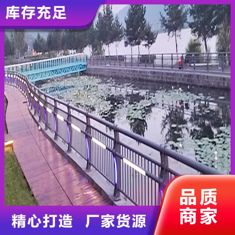 科阳铝合金阳台护栏加工工厂直供铝合金桥梁护栏本地品牌