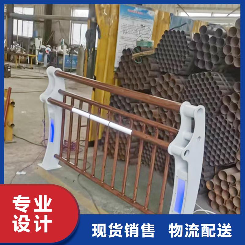 科阳铝合金景观护栏现场安装质优价保铝合金栏杆用心服务