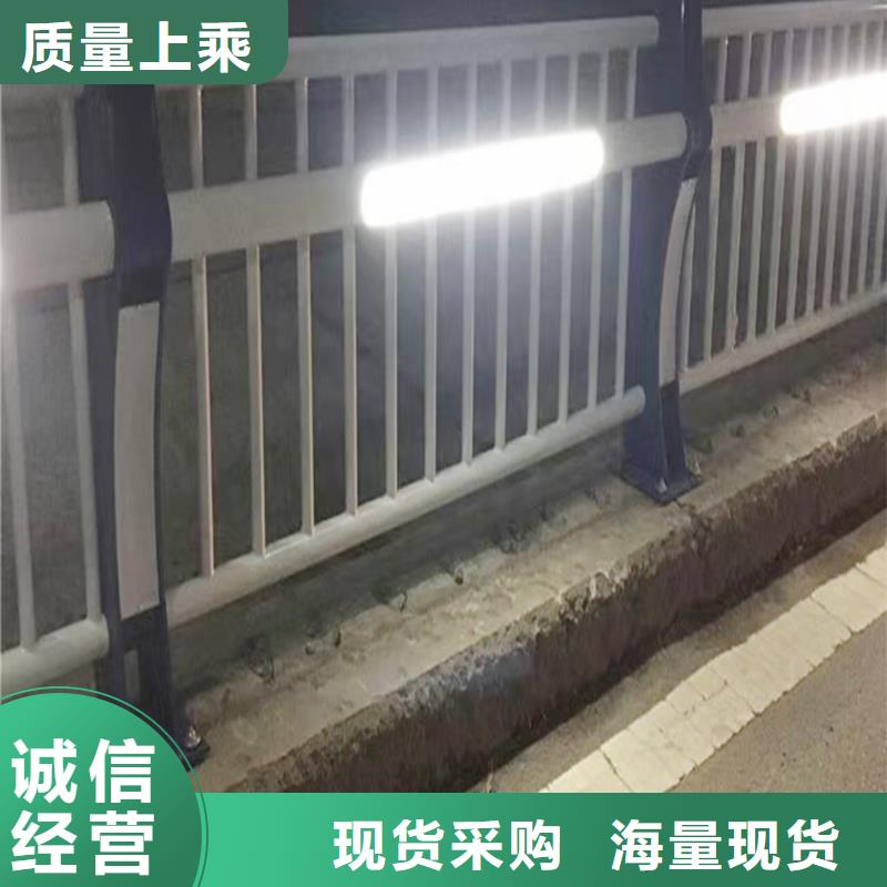 生产铝合金河道护栏用心服务极速铝合金防护栏按需定做