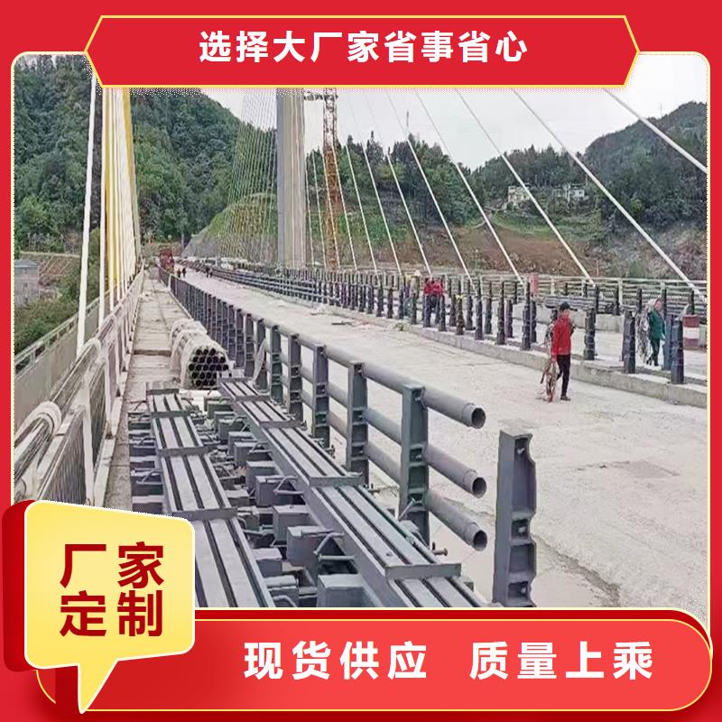 生产铝合金天桥护栏用途广泛精心打造铝合金防撞护栏定金锁价