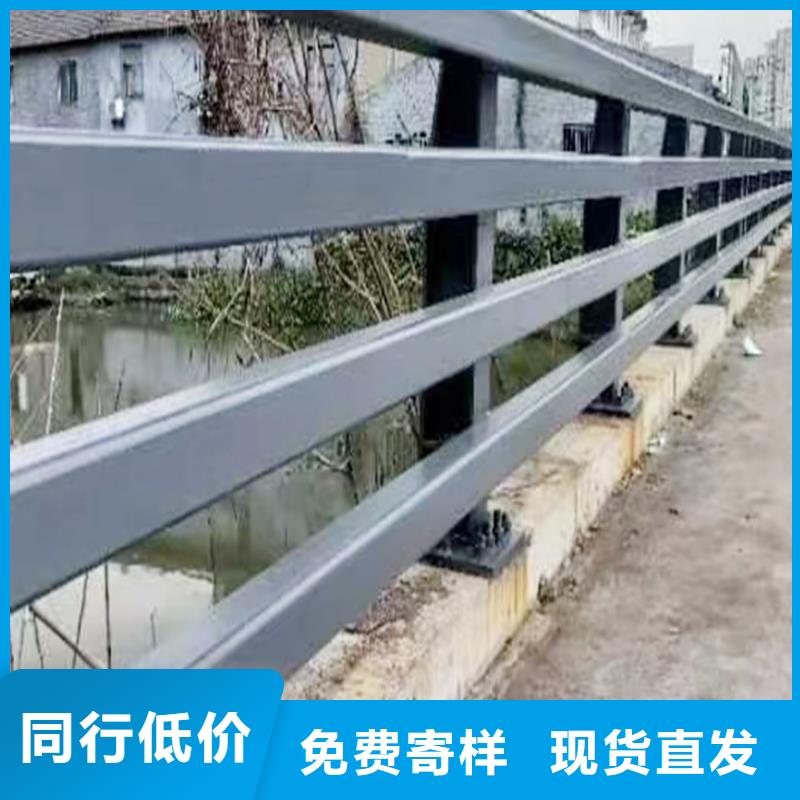 科阳铝合金景观栏杆切割零售专注质量铝合金天桥护栏多种规格可选